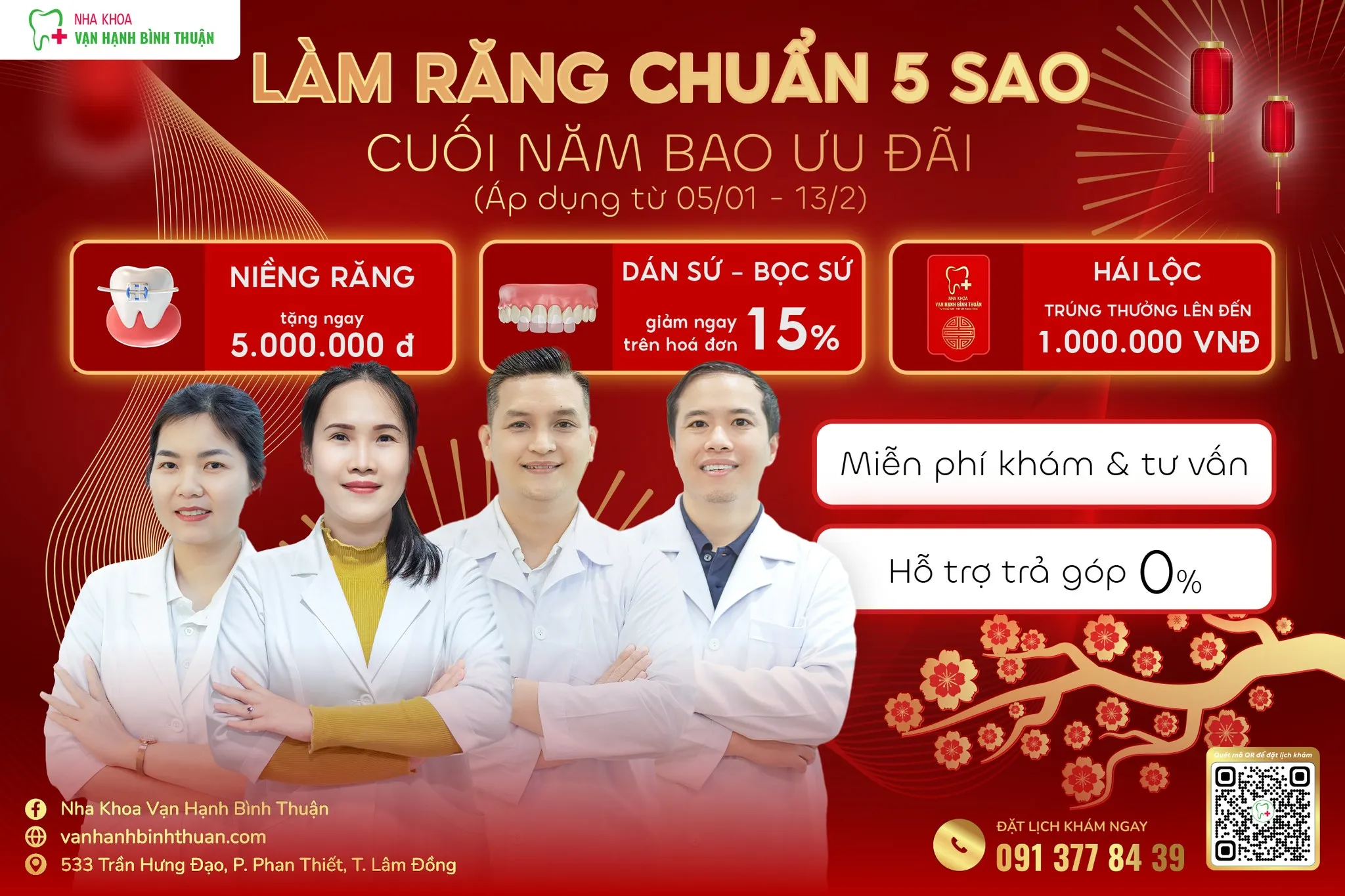 LÀM RĂNG CHUẨN 5 SAO – CUỐI NĂM BAO ƯU ĐÃI